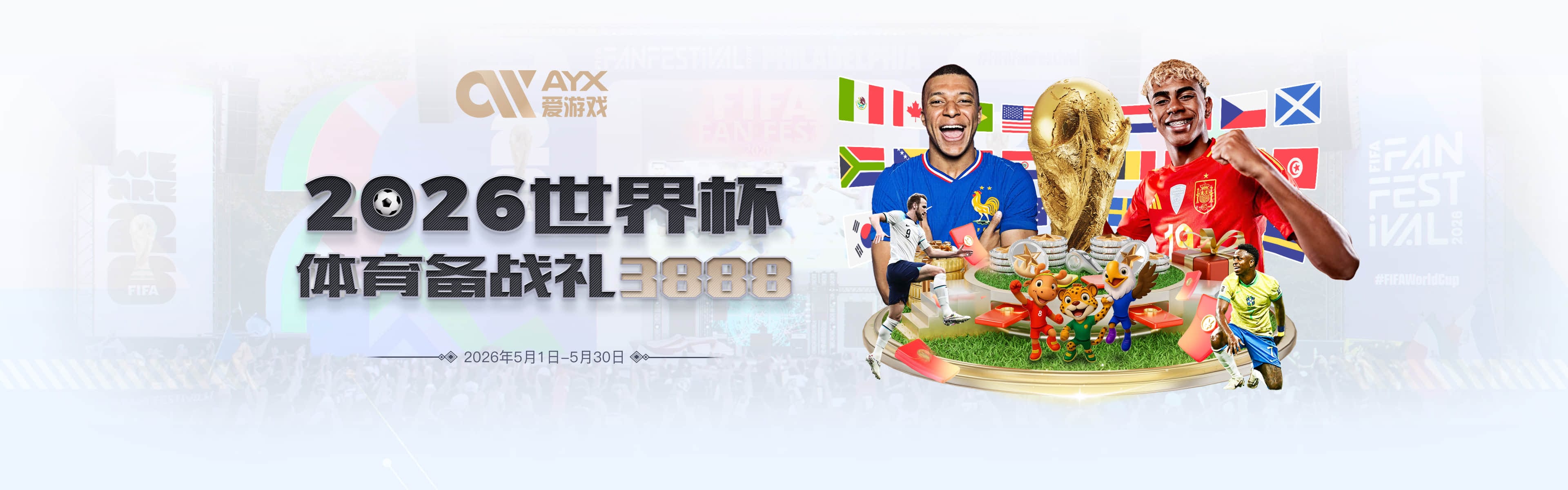 一张票88393！麦迪逊广场花园总决赛G4最低价13065美元 比G3还高