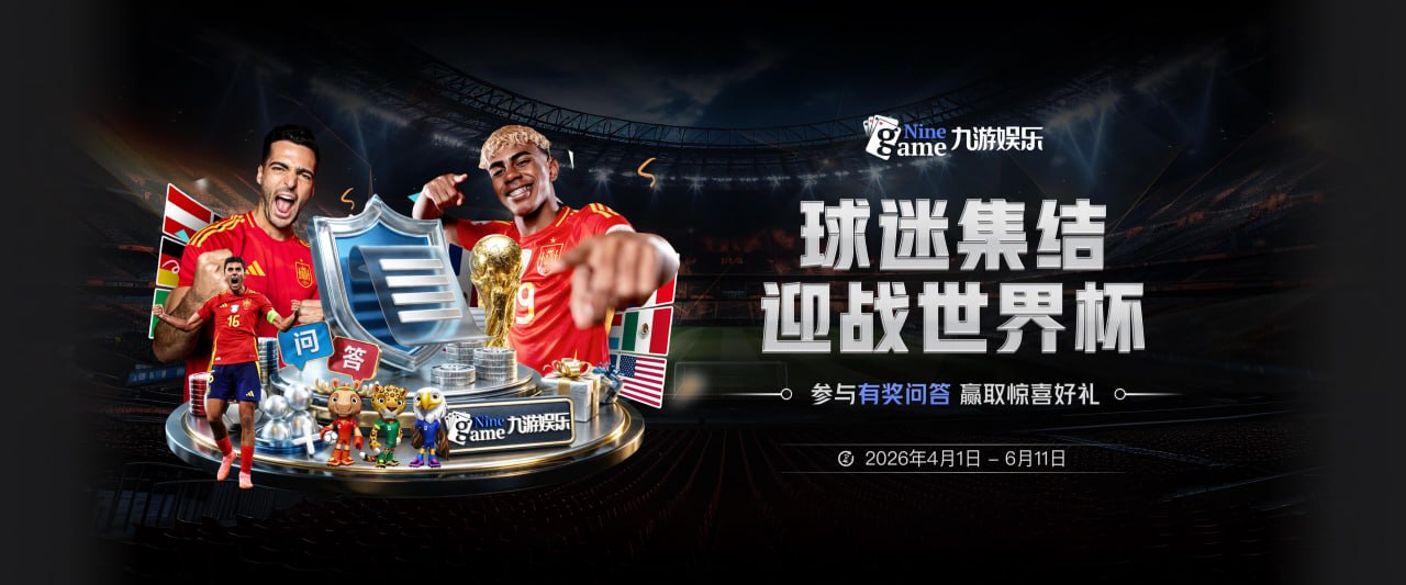 上海男篮时隔24年夺冠，恐怖的在后面？