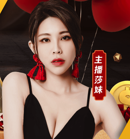 B站马刺官方将最后失误描述为卡斯尔漏接球 引发网友不满被迫修改