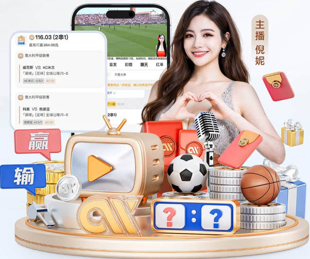 Skip：文班亚马在关键时刻拉胯了 他投丢了两个关键球+致命的失误