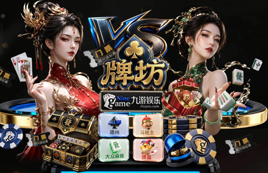 追梦：人们对SGA审美疲劳了像詹库约一样 这让文班有望成为第一人