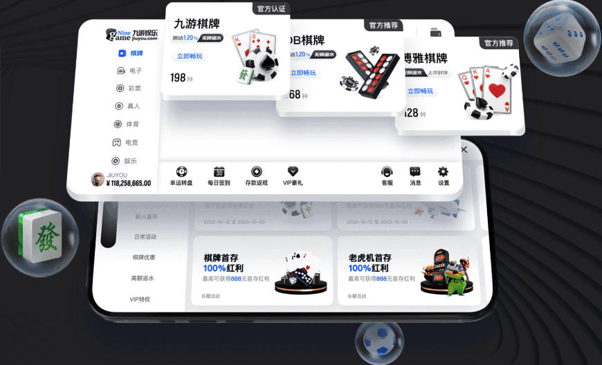 Windhorst：尼克斯并非真命天子 球队仍未发挥最强实力