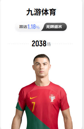 林书豪：尼克斯主场太过狂热可能成劣势 但球员们会非常专注