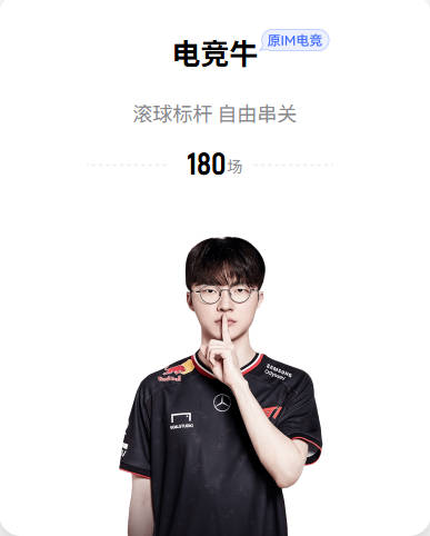 王哲林：我很懂得孙铭徽的感受 带伤还坚持上场 谁不是为了球队