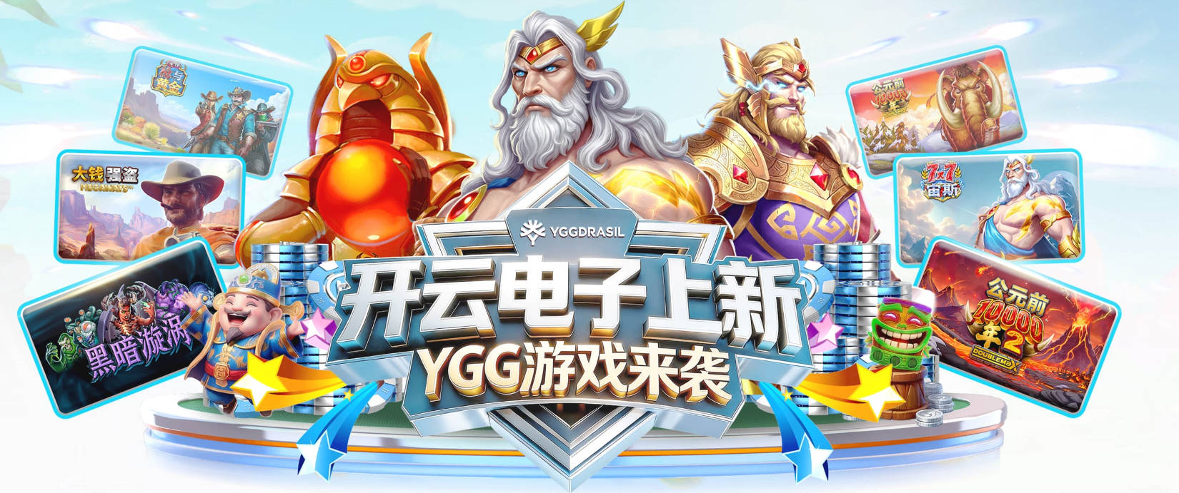 杰弗森：尼克斯给唐斯更多组织的角色 那让他增加了信心