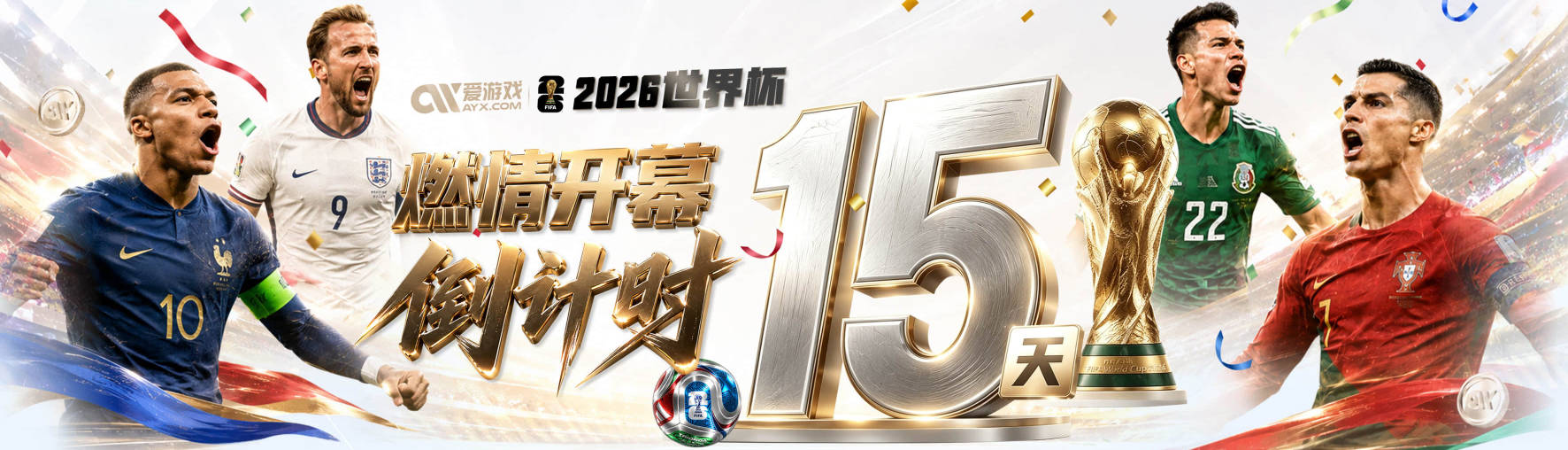 😭就那么半秒之差！卡斯尔回头看文班运着球 背身瞬间文班传了